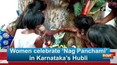 Women celebrate 'Nag Panchami' in Karnataka's Hubli