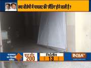 Poster of Sachin Pilot removed from Congress Party's office in Jaipur