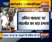 Hindustan Hamara | July 15, 2020