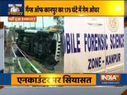 Vikas Dubey Encounter: IG Mohit Agarwal and forensic team arrive at encounter site in Kanpur