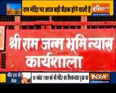 Ramjanmbhoomi Trust likely to decide Bhoomi Poojan date for Ram Mandir today