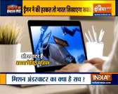 Watch India TV's show Virus Ka Viral Sach | July 16, 2020