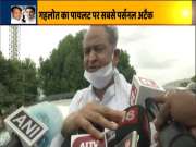 Rajasthan CM Ashok Gehlot attacks Sachin Pilot, calls him 'good for nothing'