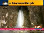 Watch first aarti of Baba Barfani