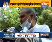 BJP was conspiring and resorting to horse-trading in the state, says Rajasthan CM Ashok Gehlot