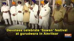 Devotees celebrate 'Sawan' festival at gurudwara in Amritsar