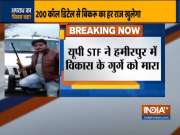 Amar Dubey, close aide of Vikas Dubey, killed in an encounter with Uttar Pradesh STF in Hamirpur
