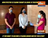 How effective is plasma therapy?