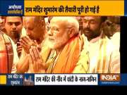 Watch India TV Special show Haqikat Kya Hai | July 22, 2020
