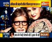 BMC requests celebrities to get their staff tested for Covid-19
