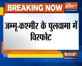 One CRPF jawan injured in IED attack by terrorists in Gangoo area of Pulwama