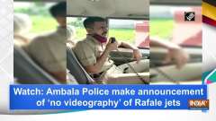 Watch: Ambala Police make announcement of 'no videography' of Rafale jets