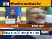 Bihar DGP lash out over people for patronising criminals