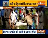 Hindustan Hamara | July 16, 2020
