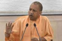 Kanpur Encounter: CM Yogi Adityanath announces Rs 1 crore for families of dead policemen