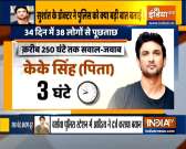 Sushant Singh Rajput case: Mumbai Police records fimmaker Aditya Chopra's statement
