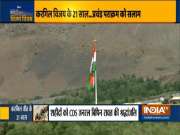 Kargil Vijay Diwas | Experts remember the heroes of &lsquo;Operation Vijay&rsquo;