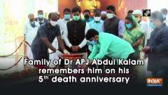 Family of Dr APJ Abdul Kalam remembers him on his 5th death anniversary