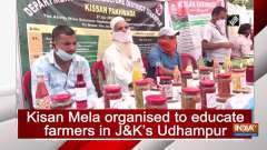 Kisan Mela organised to educate farmers in JK's Udhampur