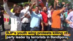 BJP's youth wing protests killing of party leader by terrorists in Bandipora