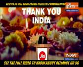 Reliance launches 5G network - blazing fast internet speed