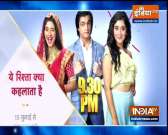 Yeh Rishta Kya Kehlata Hai: Shivangi Joshi to have double role