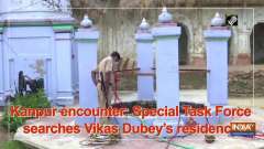 Kanpur encounter: Special Task Force searches Vikas Dubey's residence