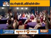 MLAs at CLP meeting unanimously demanded Sachin Pilot to removed from the party