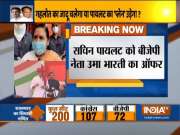Rahul Gandhi doesn't allow young leaders in Congress to grow, says Uma Bharti