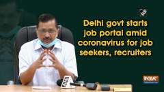Delhi govt starts job portal amid coronavirus for job seekers, recruiters