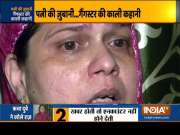 Vikas Dubey's wife breaks silence, says If I knew his intension I would have shot him to save cops
