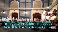 Will go to President if needed: Ashok Gehlot on Rajasthan political crisis