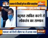 Political crisis: BJP insists Congress to conduct floor test in Rajasthan
