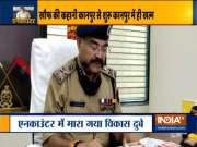 ADG Prashant Kumar briefs media over gangster Vikas Dubey's encounter