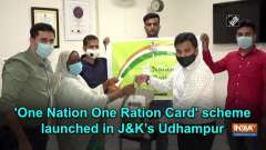 'One Nation One Ration Card' scheme launched in J-K's Udhampur