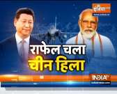 Game-changing Rafale fighters set to arrive in India amid border row with China