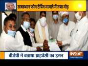 Rajasthan crisis: Home ministry asks government for report on phone tapping allegations