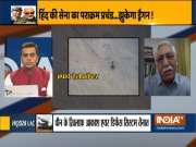 India-China Border Standoff: Distrust until verified is new code for India