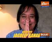 Rest in Peace Jagdeep: A tribute to Sholay's Soorma Bhopali
