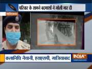 Journalist shot at by unknown persons in Vijay Nagar, Ghaziabad