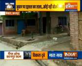 Vikas Dubey's terror in UP's Bikru village continues even after his encounter