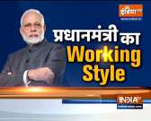 Back-to-back meetings, complete monitoring: How PM Modi is keeping a close eye on major issues