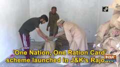 'One Nation, One Ration Card' scheme launched in J-K's Rajouri