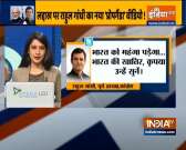 Watch how Rahul Gandhi's propaganda video got exposed