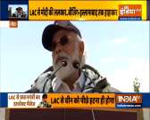 Hindustan Hamara | July 3, 2020