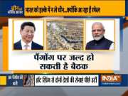 Chinese troops withdraw from patrol point 14, 15, 17A; Pangong Tso area next on agenda