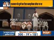 Govind Singh Dotasra appointed as Rajasthan Congress&rsquo; president in place of Sachin Pilot