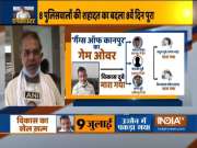 Vikas Dubey encounter: Brother of martyr CO expresses satisfaction over police action