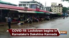 COVID-19: Lockdown begins in Karnataka's Dakshina Kannada