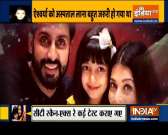 Know health update of COVID-19 positive Aishwarya Rai Bachchan